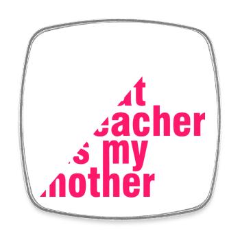 Great Teacher Mom Shirt – Gift Idea - Square fridge magnet - white - Front