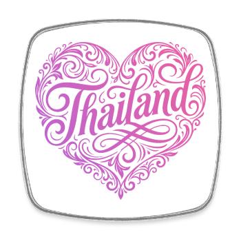 Thailand Heart Holidays - Square fridge magnet - white - Front