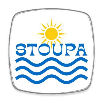 Vagues de Soleil de Stoupa - Magnet carré - blanc - Devant