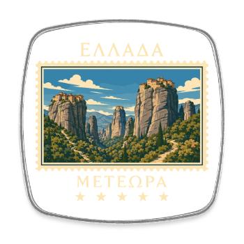 Griechenland Meteora Vintage Reisemarke - Viereckiger Kühlschrankmagnet - Weiß - Vorne