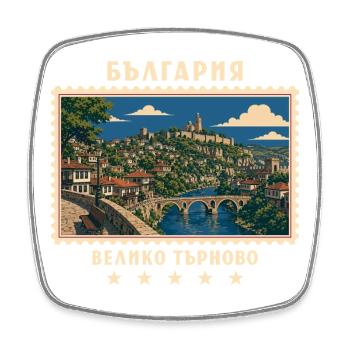 Bulgarien Veliko Tarnovo Vintage Reisemarke - Viereckiger Kühlschrankmagnet - Weiß - Vorne