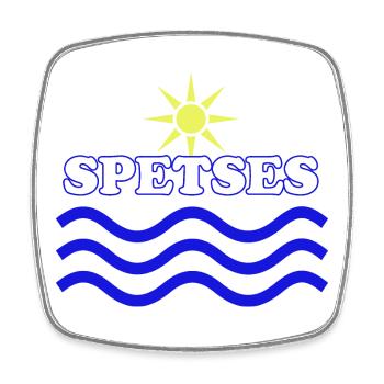 Spetses Island Sun and Wave Emblem - Square fridge magnet - white - Front
