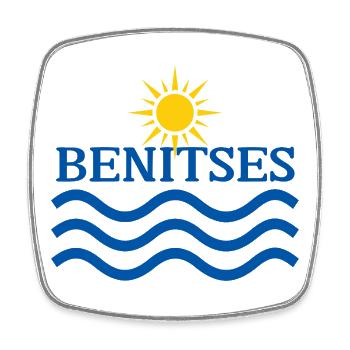 Benitses Sonnen- und Ozeanwellen - Viereckiger Kühlschrankmagnet - Weiß - Vorne