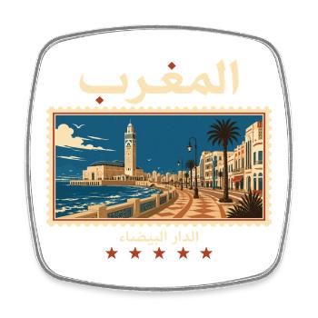 Marokko Casablanca Vintage Reise - Viereckiger Kühlschrankmagnet - Weiß - Vorne