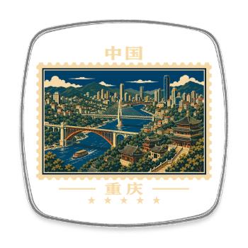 China Chongqing Vintage Reisemarke - Viereckiger Kühlschrankmagnet - Weiß - Vorne