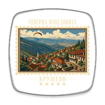 Nordmazedonien Kruševo Vintage Reisemarke - Viereckiger Kühlschrankmagnet - Weiß - Vorne