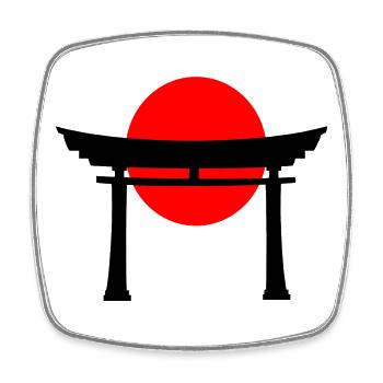 Torii in front of Japanese sun - Square fridge magnet - white - Front