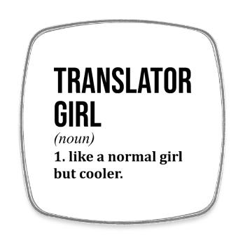 Translator - Magnet carré - blanc - Devant