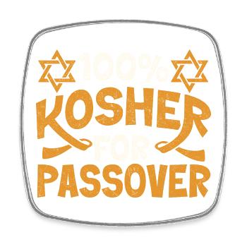 100 Percent Kosher For Passover Funny Jewish Pride - Square fridge magnet - white - Front