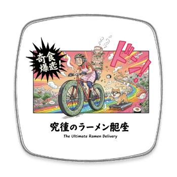 Ramen-Lieferung Dash Manga Cycling Retro - Viereckiger Kühlschrankmagnet - Weiß - Vorne