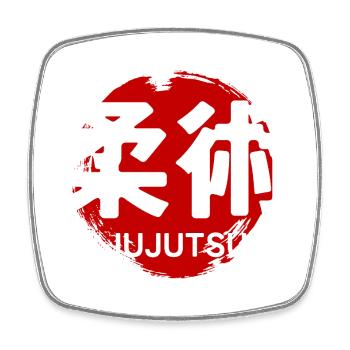 Jujutsu Martial Art GYM Japanese Kanji - Square fridge magnet - white - Front