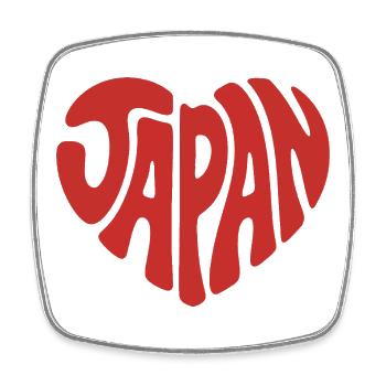 Japan Heart Graffiti Emblem - Square fridge magnet - white - Front