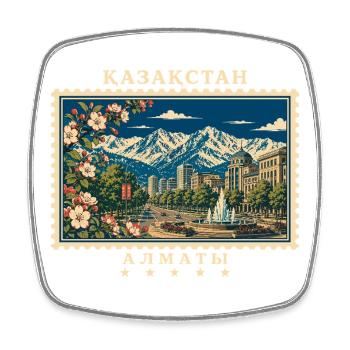 Kasachstan Almaty Vintage Reisemarke - Viereckiger Kühlschrankmagnet - Weiß - Vorne