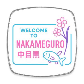 Welcome to Nakameguro - Magnet carré - blanc - Devant