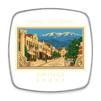 Nordmazedonien Bitola Vintage Reisemarke - Viereckiger Kühlschrankmagnet - Weiß - Vorne