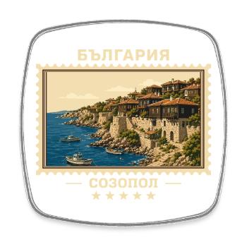 Bulgarien Sozopol Vintage Reisemarke - Viereckiger Kühlschrankmagnet - Weiß - Vorne