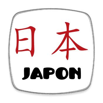 japans - Viereckiger Kühlschrankmagnet - Weiß - Vorne