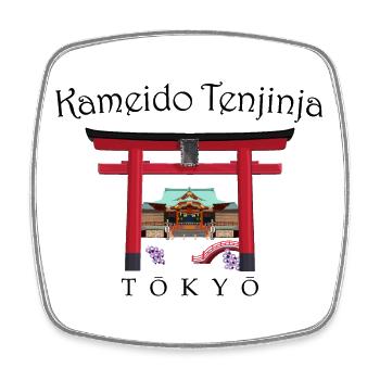 Tokyo, Kameido Tenjinja Guardian Shrine, Japan - Square fridge magnet - white - Front