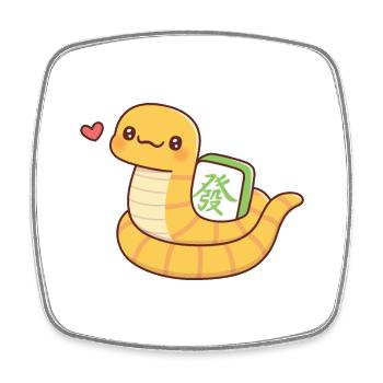 Serpent jaune mignon enroulé autour de tuile de Mahjong - Magnet carré - blanc - Devant