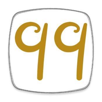 99 - Magnet carré - blanc - Devant