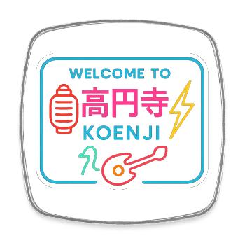 Welcome to Koenji - Magnet carré - blanc - Devant