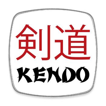 Kendo - Square fridge magnet - white - Front