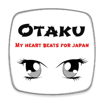sprüche japanliebhaber, otakuspruch manga augen - Viereckiger Kühlschrankmagnet - Weiß - Vorne