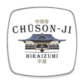 Japon Chuson-ji, temple bouddhiste, Hiraizumi - Magnet carré - blanc - Devant