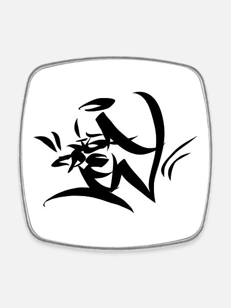 Graffiti Tag Bachelor Party Crew Angel 01 1C - Square fridge magnet - white