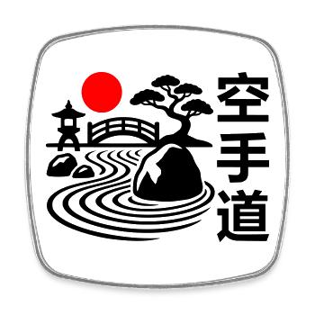 Karate Natur - Viereckiger Kühlschrankmagnet - Weiß - Vorne