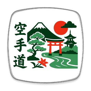 Karate Nature - Square fridge magnet - white - Front