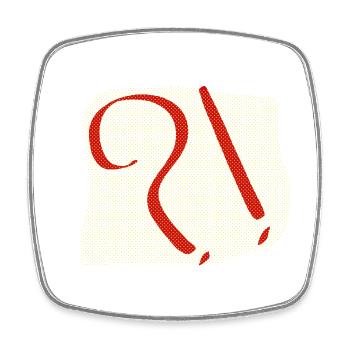 Question MarkExclamations Pattern - Square fridge magnet - white - Front