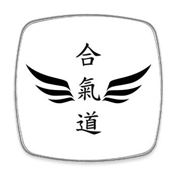 Aikido – Kampfsport – Aikido - Viereckiger Kühlschrankmagnet - Weiß - Vorne