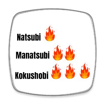 Three Layers Flame Typography - Square fridge magnet - white - Front