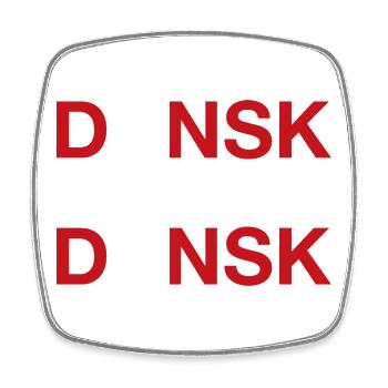 DANSK Danish Flag Dänemark Denmark - Viereckiger Kühlschrankmagnet - Weiß - Vorne