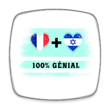 Drapeau France et Israël 100% génial - Magnet carré - blanc - Devant