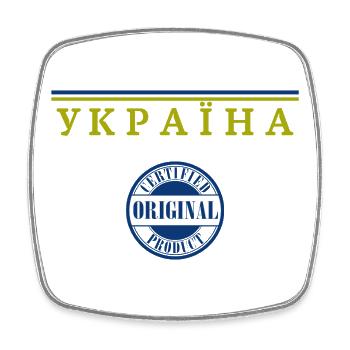 Ukrainian pride, Ukrainian flag - Square fridge magnet - white - Front