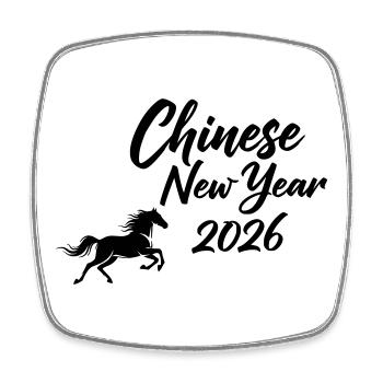 Chinese New Year 2026 Calligraphy - Viereckiger Kühlschrankmagnet - Weiß - Vorne