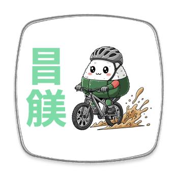 Kawaii Onigiri Radfahrer-Schlammspritzer - Viereckiger Kühlschrankmagnet - Weiß - Vorne