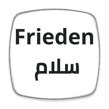 Frieden und Salam - Arabische Kalligrafie - Viereckiger Kühlschrankmagnet - Weiß - Vorne