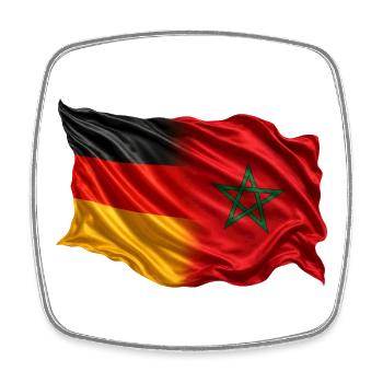 Deutschland Marokko Flagge - Viereckiger Kühlschrankmagnet - Weiß - Vorne