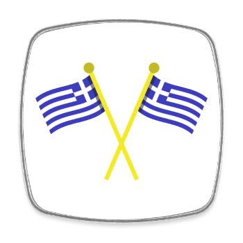 Griechische Flagge - Viereckiger Kühlschrankmagnet - Weiß - Vorne