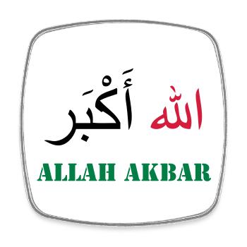 Allah Akbar - Square fridge magnet - white - Front