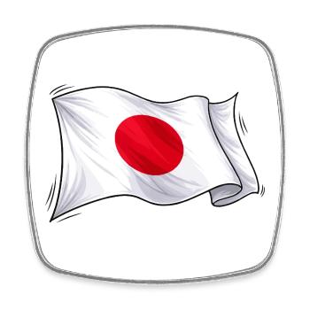 Japan Flag Illustration - Square fridge magnet - white - Front
