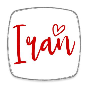 Iran Heart Women's Love Iran - Square fridge magnet - white - Front