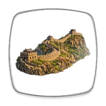 Chinesische Mauer auf dem felsigen Wanderweg - Viereckiger Kühlschrankmagnet - Weiß - Vorne