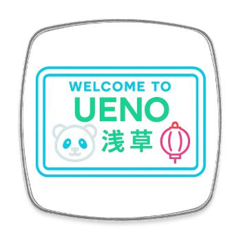 Welcome to Ueno - Magnet carré - blanc - Devant