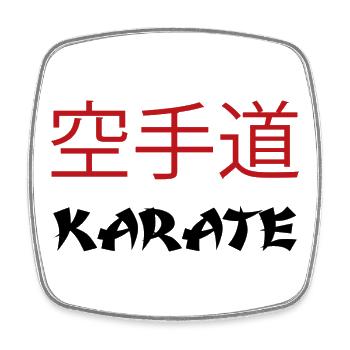 Karaté - Magnet carré - blanc - Devant