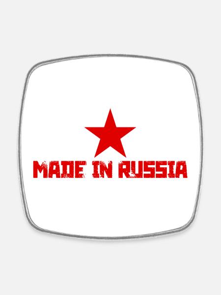 Made In Russia - Square fridge magnet - white