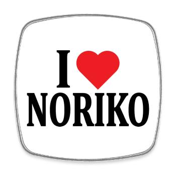 T-Shirt I love Noriko T-Shirt Geschenkidee - Viereckiger Kühlschrankmagnet - Weiß - Vorne